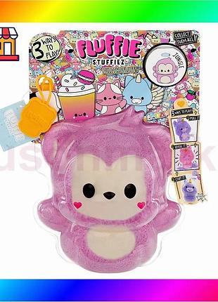 Bs мягкая игрушка-антистресс fluffie best mix stuffiez серии "small plush" - обезьянка bas77/n