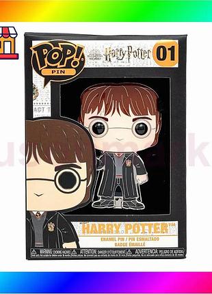 Bs пин funko pop best mix серии «гарри поттер» – гарри поттер bas77/n