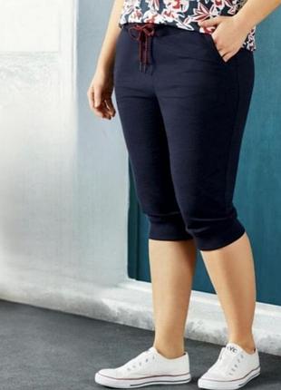 Бриджи капри женские трикотаж esmara 2xl, 3xl