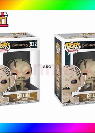 Bs игровая фигурка funko best mix pop! серии "lord of the rings/hobbit s3" - gollum w/chase bas77/n