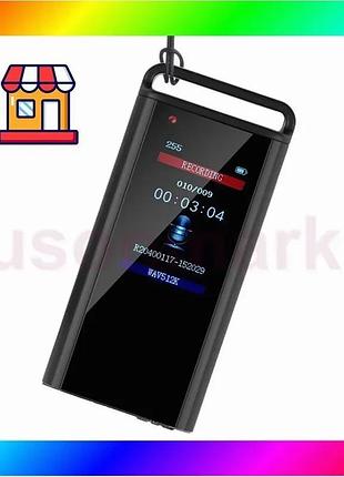 Bs мини диктофон брелок best mix на 30 часов записи с шумоподавлением и lcd экраном savetek gs-r87, 32 bas77/n