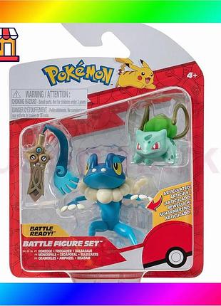 Bs набор игровых фигурок best mix pokemon w19 – хонедж. бульбазавр, фрогадир bas77/n