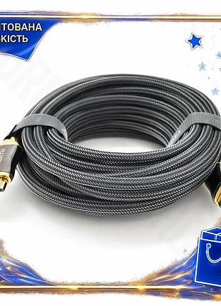 Dm кабель hdmi-hdmi 2k спецификация 2.2 4k veggieg 5м для передачи видео и аудио сигнала с пк на телев spe|lz