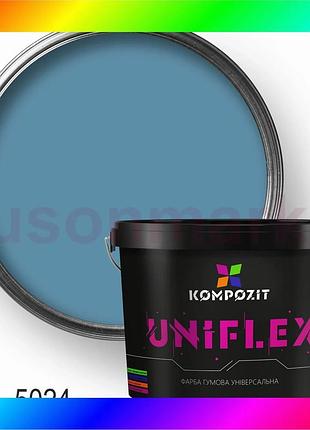 Bs краска резиновая универсальная best mix uniflex, 12 кг, ral 5024 bas77/n
