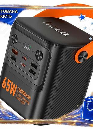 Dm power bank hoco специфікація 2.2 80000mah з ліхтариком та 6 портами для зарядки мобільних пристроїв spe|lz