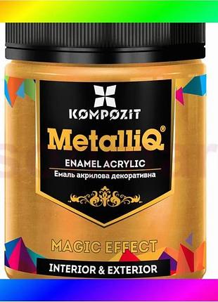 Bs эмаль акриловая metalliq® best mix банка 500 г, 500 г, красное золото bas77/n