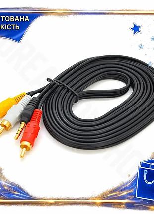 Dm кабель 3.5 мм спецификация 2.2 папа на 3 rca папа gold для подключения аудио устройств черный 3 мет spe|lz
