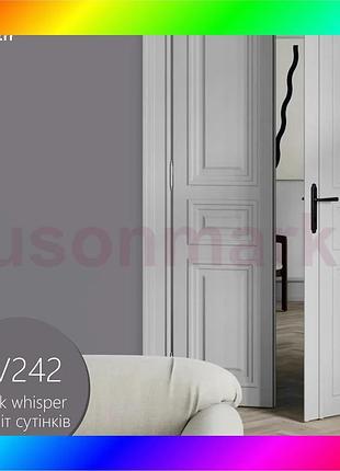 Bs краска интерьерная interior best mix 7, глубоко-матовый, 14 кг, ev242 шепот сумерек bas77/n
