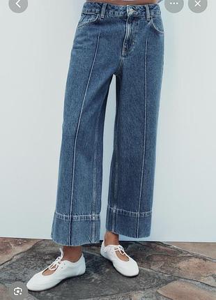 Вкорочені джинси zara