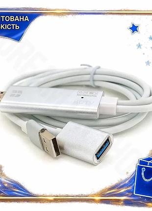 Dm конвертер mhl usb специфікація 2.2 мама usb тато hdmi тато 1м чорний для підключення пристроїв до т spe|lz