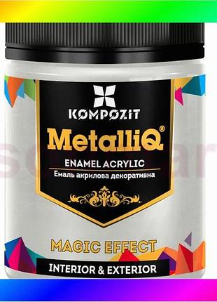 Bs эмаль акриловая metalliq® best mix банка 500 г, 500 г, серебро bas77/n