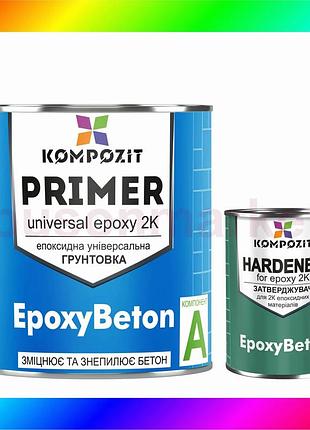 Bs ґрунтовка епоксидна двокомпонентна best mix epoxybeton, 0,9 кг bas77/n