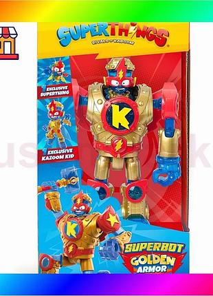 Bs игровой набор superthings best mix s – супербот голден армор (робот, казум-кид, фигурка) bas77/n