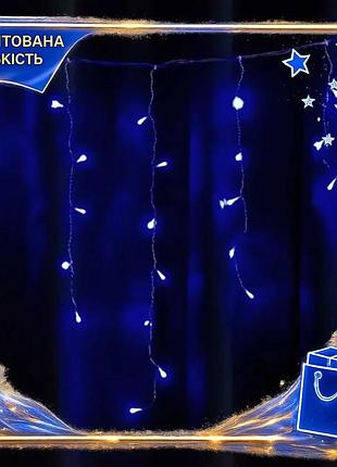 Dm гирлянда 150led штора спецификация 2.2 blue медный провод 6x0,5 метра для декора интерьера празднич spe|lz
