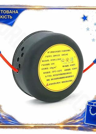 Dm автоматический аэрозольный огнетушитель спецификация 2.2 voltronic 30 г для электрооборудования защ spe|lz