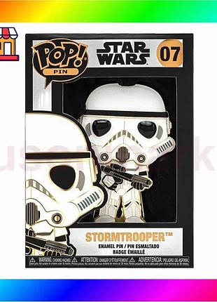 Bs пин funko pop best mix серии «звездные войны» – штурможник с оружием bas77/n