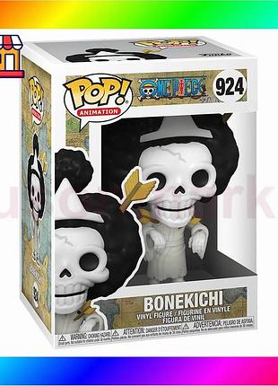Bs игровая фигурка funko best mix pop! серии "большой куш" - брук bas77/n
