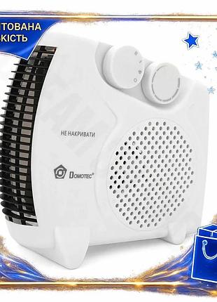 Dm тепловентилятор спіральний domotec специфікація 2.2 2400 вт для обігріву приміщення. spe|lz