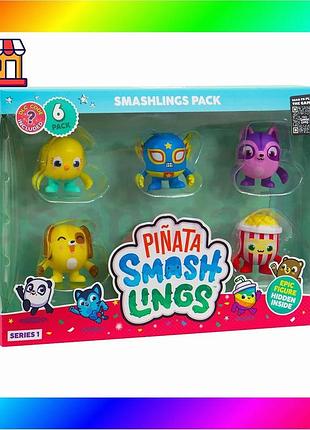 Bs набор фигурок pinata best mix smashlings – кумедные герои (6 фигурок, в ассорт.) bas77/n