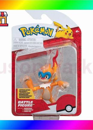 Bs игровая фигурка pokemon best mix w16 – монферно bas77/n