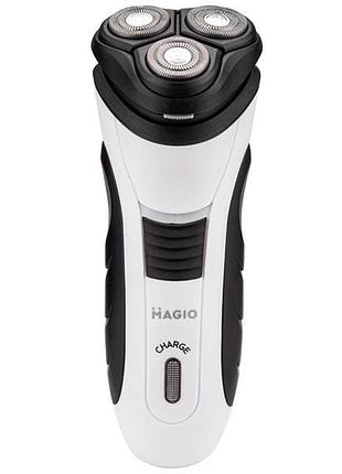 Электробритва magio mg-685, бритва триммер для бороды, машинка для стрижки бороды