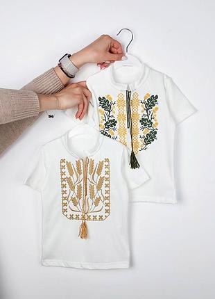 Футболка вишиванка для хлопчиків 86-164