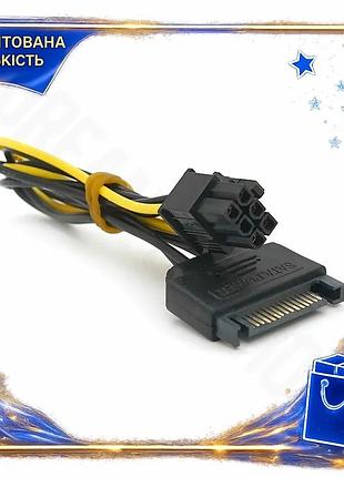 Dm кабель-перехідник для живлення специфікація 2.2 процесора 6p sata адаптер для підключення жорсткого spe|lz