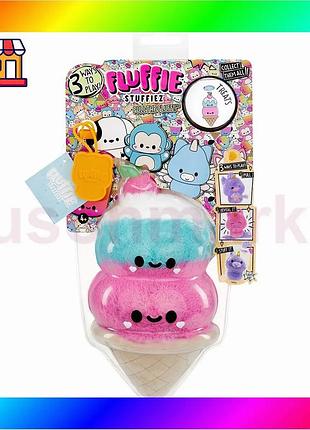 Bs мягкая игрушка-антистресс fluffie best mix stuffiez серии "small plush" - морозиво bas77/n