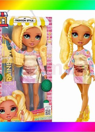 Bs кукла rainbow high best mix серии "my fashion style" – санни (с аксесс.) bas77/n