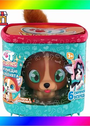 Bs игровой набор qt best mix puppies – лука годы bas77/n
