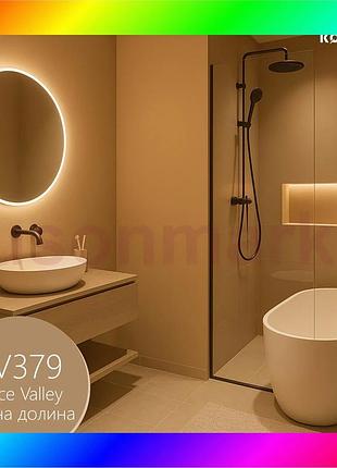 Bs краска интерьерная interior best mix 7, глубоко-матовая, 14 кг, ev379 пряная долина bas77/n