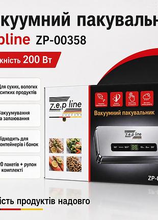 Кухонный вакуумер zepline zp-00358 200 вт для сухих и влажных продуктов