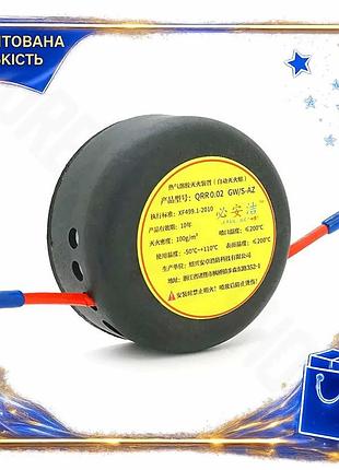 Dm огнетушитель аэрозольный автоматический спецификация 2.2 voltronic 20г для защиты от пожаров a b c spe|lz