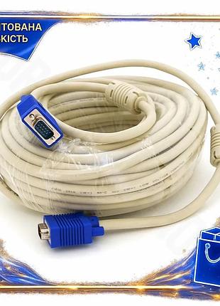 Dm кабель vga merlion спецификация 2.2 20м папа-папа для подключения пк к монитору проектору телевизор spe|lz