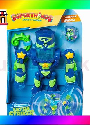 Bs игровой набор superthings best mix s серии "kazoom power" – ультрастрайкер энигма bas77/n
