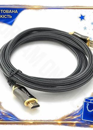 Dm кабель hdmi hdmi спецификация 2.2 2.0 2 метра veggieg для передачи 4k видео и звука позолоченные ко spe|lz