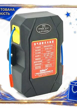 Dm огнетушитель автоматический аэрозольный спецификация 2.2 voltronic 40 г квадратный для электрообору spe|lz