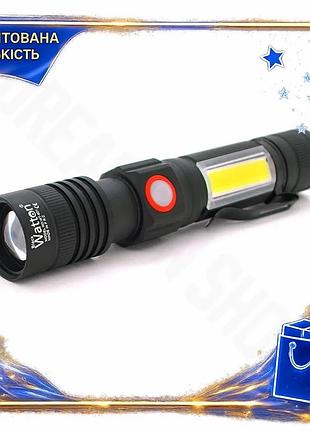 Dm ліхтар ручний watton специфікація 2.2 з p50 та smd cob 1000 люмен для активного відпочинку та туриз spe|lz