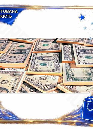 Dm килимок тканинний dollars специфікація 2.2 300*800 мм сірий з боковою прошивкою для дому та офісу к spe|lz