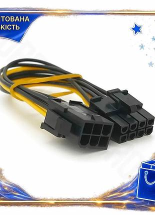 Dm кабель-перехідник 6p на специфікація 2.2 8p для живлення відеокарт 200мм перехідник для підключення spe|lz