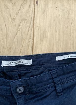 Lc waikiki basic chino 3