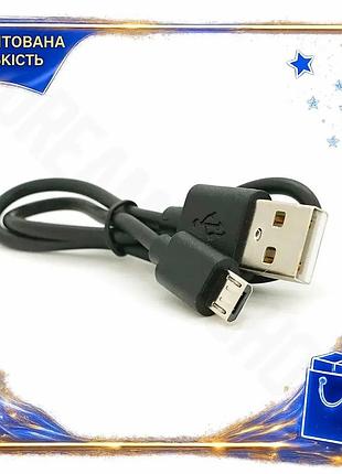 Dm кабель usb 2.0 спецификация 2.2 0,3м voltronic черный для смартфонов и планшетов зарядный провод mi spe|lz
