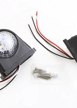 Ліхтар габаритний бічний чебурашка 8см led червоний/білий (2 шт.)