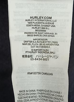 Чоловіча кофта hurley бавовна 5