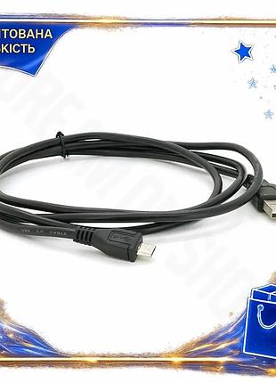 Dm кабель usb 2.0 спецификация 2.2 am micro 5 pin 1,5м черный провод для зарядки и передачи данных уст spe|lz