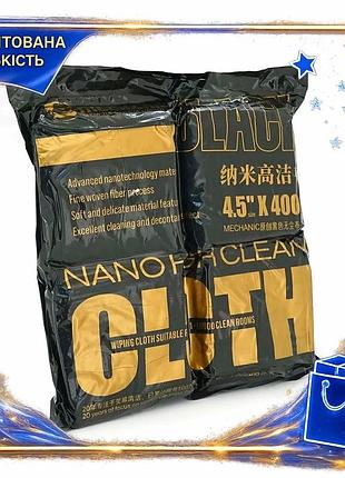 Dm салфетки mechanic nano спецификация 2.2 black 400 шт для очистки экранов электроники черные чистящи spe|lz