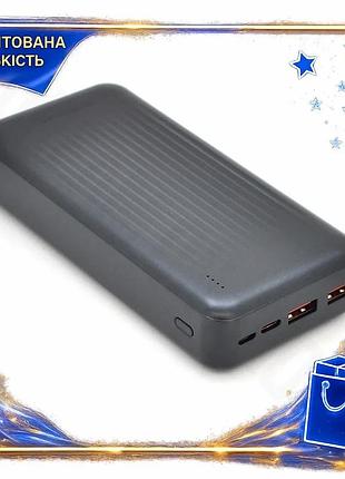 Dm power bank borofone специфікація 2.2 20000mah 22.5w з двома usb і type-c чорний зарядний пристрій д spe|lz