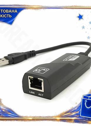 Dm конвертер usb 3.0 специфікація 2.2 rj-45 gigabit чорний адаптер для підключення до мережі інтернет spe|lz