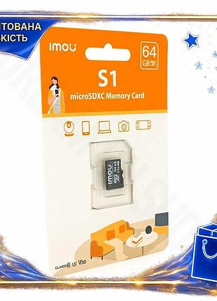 Dm карта памяти microsd спецификация 2.2 64гб imou c10 u1 v10 для видеонаблюдения высокая скорость зап spe|lz