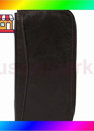 Bs кожаный кошелек клатч best mix на молнии tarwa gx-711-3md шоколад bas77/n